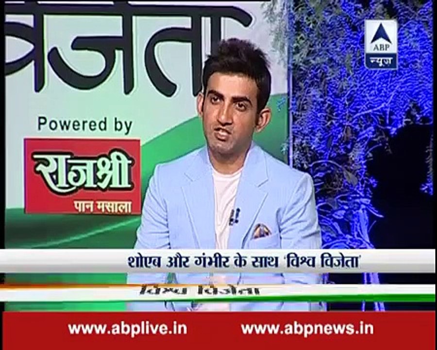 See What Ghautam Ghambir Is Saying About Pakistani Team