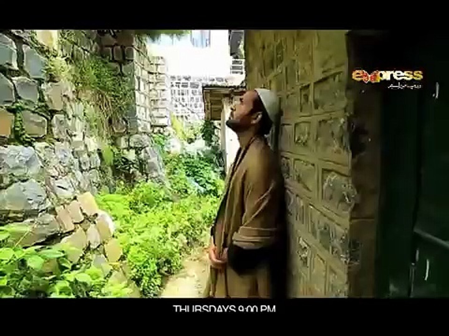 ⁣Rab Razi - OST - Full Song - Express Entertainment -