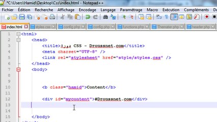 دورة CSS - الدرس 3 شرح id و class