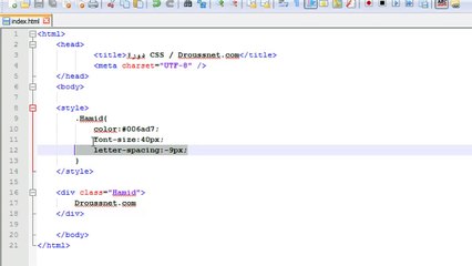 دورة CSS - الدرس 11 خآصية text-align