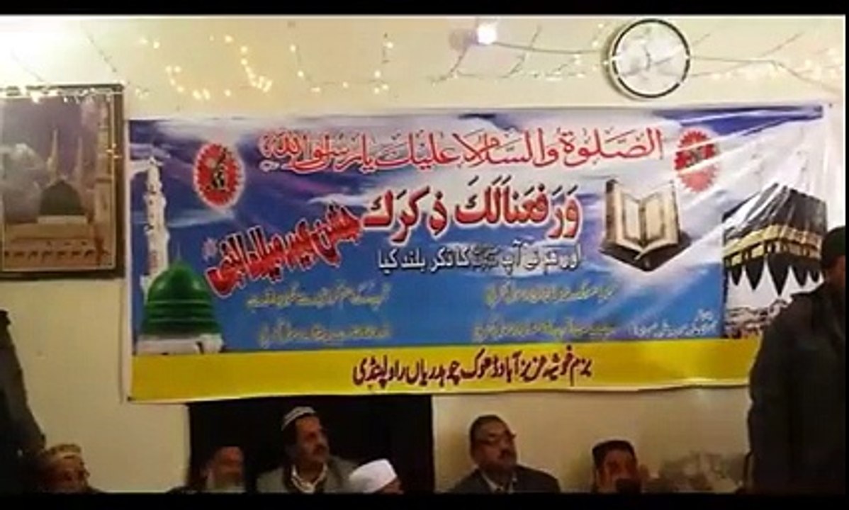 aqa meraa sohna mujahid bradran in RWP shahbaz qamar fareedi new