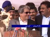 Governer Sindh Ishrat Ul Ibad Comment on Mustafa Kamal