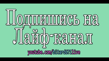 Как я вернул 30к через АСВ