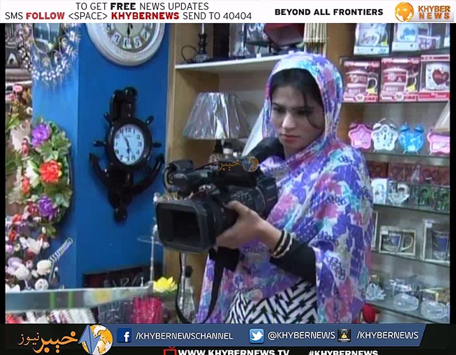 PESHAWAR NEWS ( EP # 205 - 15-03-16 )