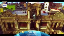 Dillagi OST By Rahat Fateh Ali Khan New Song 2016 - ARY Digital Drama Full Song