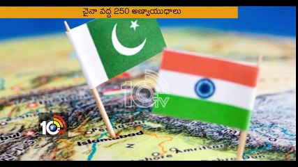 India Crying Pakistan Have 200 Nuclear Missiles Watch Indian Media Report