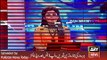 Khawaja Saad Rafiq Amazing Views about Pervez Musharaf - ARY News Headlines 19 March 2016,
