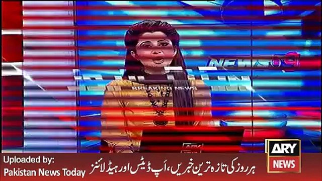 Khawaja Saad Rafiq Amazing Views about Pervez Musharaf - ARY News Headlines 19 March 2016,