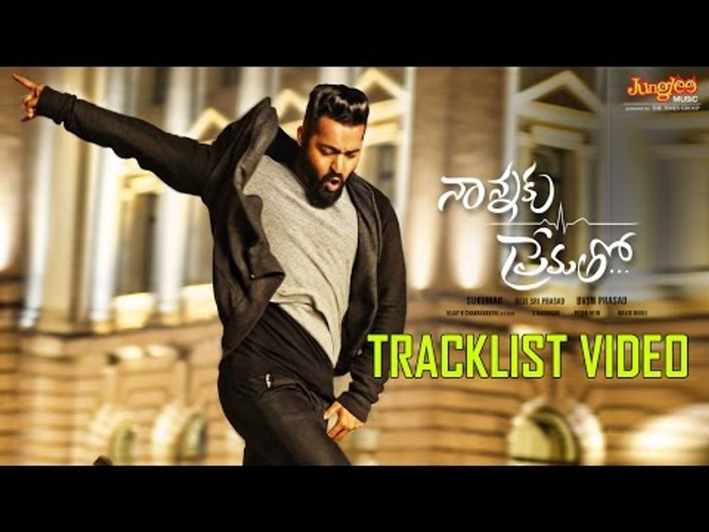 Nannaku Prematho Songs Track List I , Rakul Preet Singh | DSP |  Sukumar - video Dailymotion