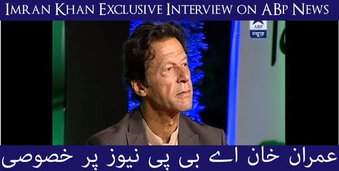 Vishwa Vijeta: Imran Khan on ABP News for Pakistan vs India Match in World Cup 2016