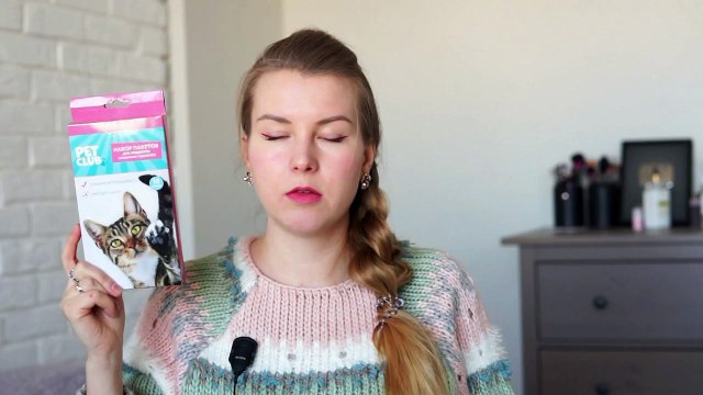 FIX PRICE САМЫЕ ДЕШЕВЫЕ ПОКУПКИ ДЛЯ ДОМА