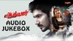 Adhyan Tamil Film Jukebox  | Hari G Rajasekar | Abimanyu | Sakshi Agarwal
