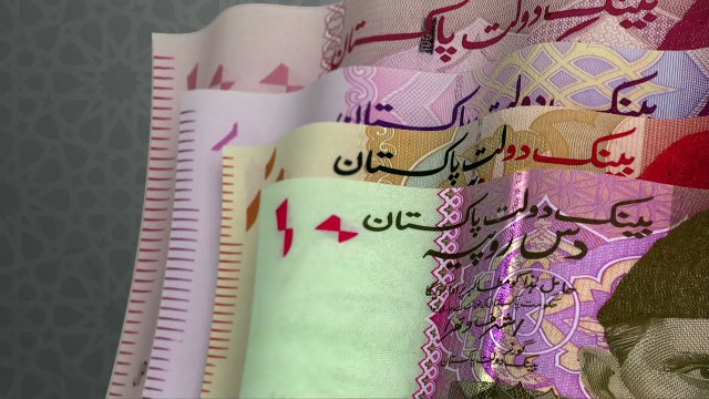 State Bank of Pakistan - Currency Features - All Bank Notes