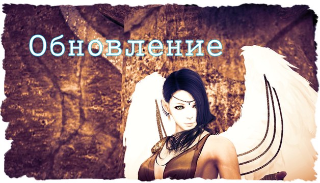 Black Desert (KR): Мартовское обновление