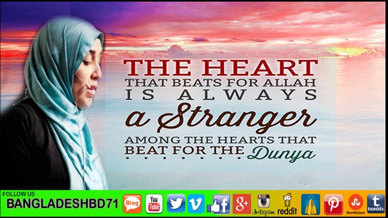 How we become weak remedies  powerful reminders - yasmin-mogahed