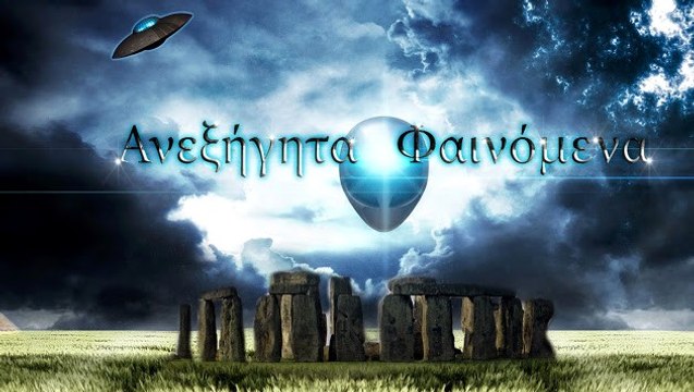 Περίεργα πράγματα σε βίντεο από τη Σελήνη...