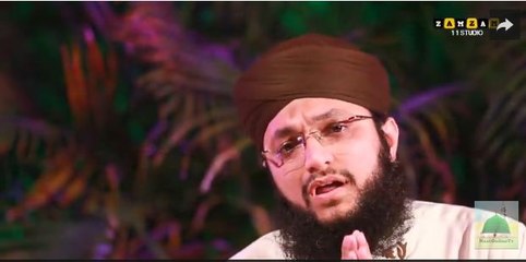 Khoon Mere Ghazi Ka By Hafiz Tahir Qadri  - New Kalam 2016