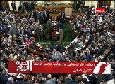 الحياة اليوم - أهم وأخر أخبار وأحداث مصر اليوم 5-3-2016
