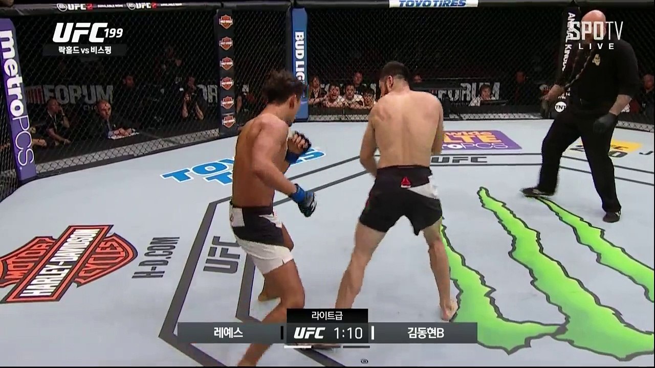 1경기.폴로 레예스 vs 김동현