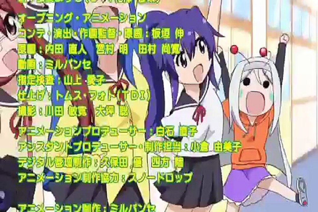 てーきゅう5 54