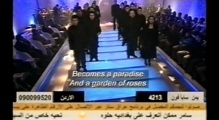 what happened to our dream of freedom 1 of 3