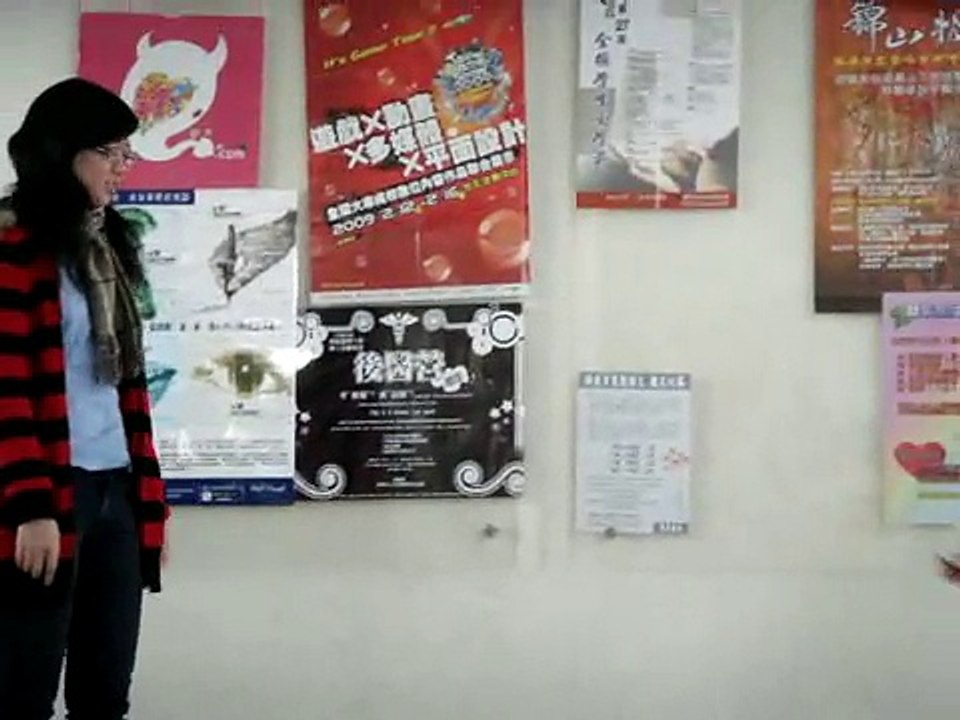 ALS G3 Scene 11