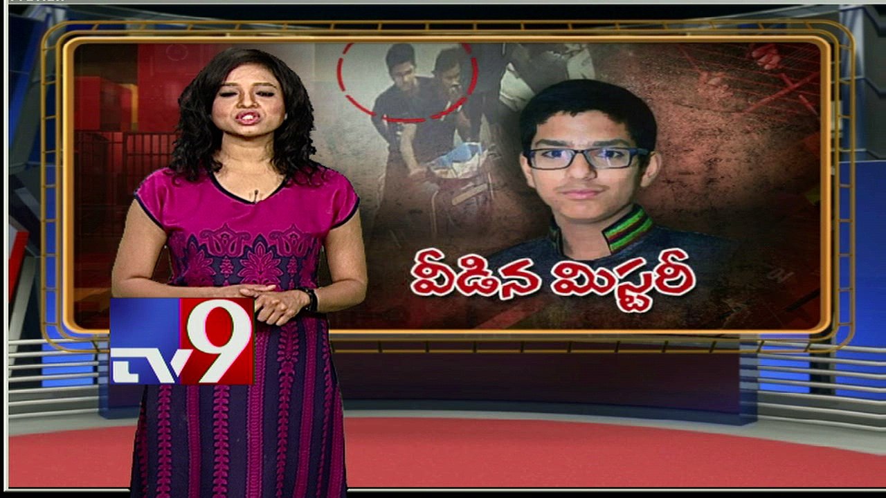 10th class boy Abhay murder mystery solved