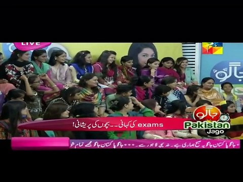 Jago Pakistan Jago with Sanam Jung in HD – 16th March 2016 P1