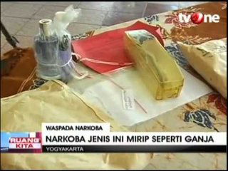 Download Video: Ini Efek yang Ditimbulkan Narkoba Jenis Baru Good Shit