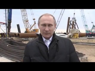 Путин на острове Тузла Крым