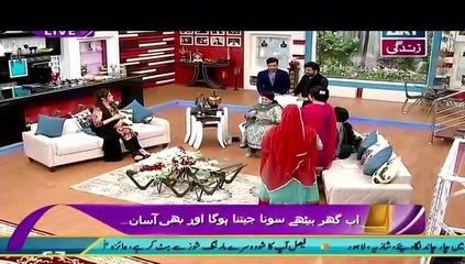Salam Zindagi With Faisal Qureshi – 16th March 2016 P2
