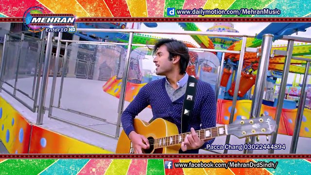 Shaman Ali Mirali 2016 Album Song Jaani Jaldi Aa Hd Videos Mehran Dvd New Sindhi Albums
