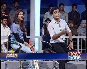 Bails Off, Short clip 622