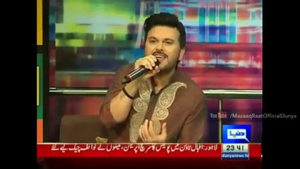 Purani Jeen Ali Haider