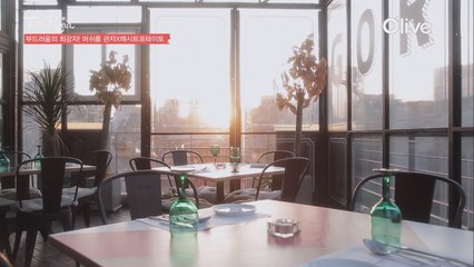 노을 질 무렵 테라스 자리 사수해야하는 그곳