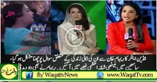 Shabana Azmi gave a Shut Up Call to Anchor for Asking Personal Question to Reham Khan In A Live Show