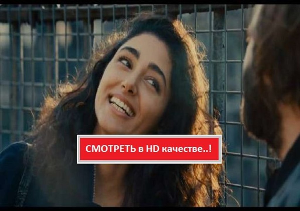 ДРУЗЬЯ 2016. Смотреть полный фильм онлайн в хорошем качестве HD