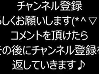 フォロー　チャンネル登録