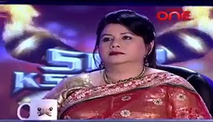 Sara Raza Khan - Ring Ring Ringa