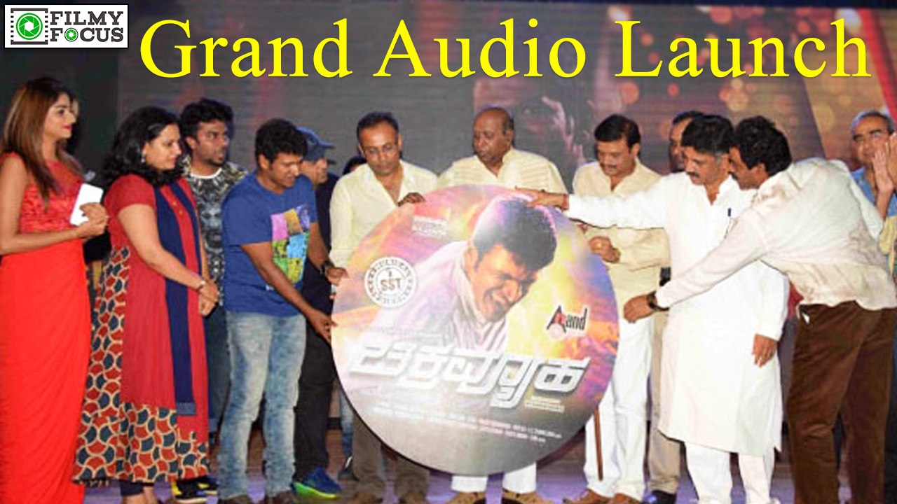 A Grand Audio Launch For "Chakravyuha" | filmyfocus.com