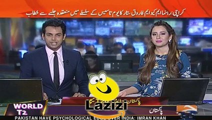 How Virat Kohli is Showing Love for Muhamamd Amir