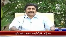 Javed Miandad Bashes Indian Anchor for Talking Against Pakistan and Afridi.mp4