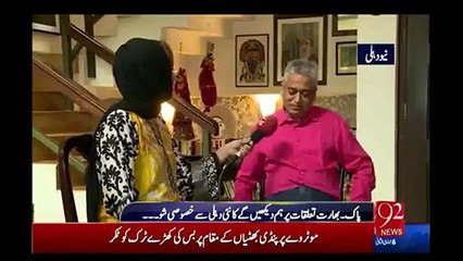 Watch what Famous indian Anchor  Rajdeep said about Muhammad Amir bowling