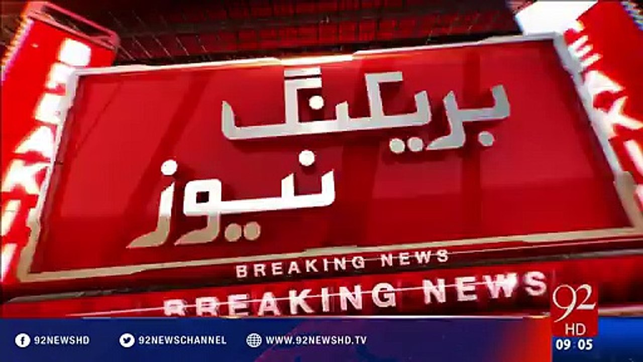 Dubai fly Russian plane crash 61 Dead - 19-03-2016 -
