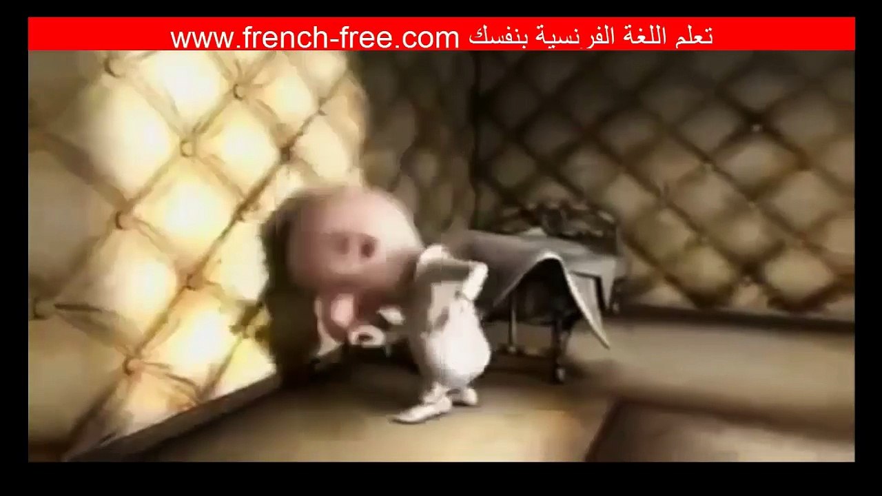 فيلم فرنسي مترجم قصير ورائع لتعلم اللغة الفرنسية