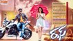 Rough Movie Full Songs Jukebox | Aadi, Rakul Preet Singh