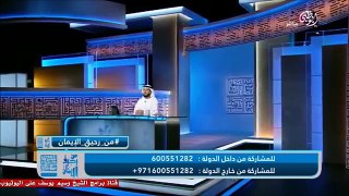 ياشيخ اختفت حلقات الدروس في المساجد   / وسيم يوسف