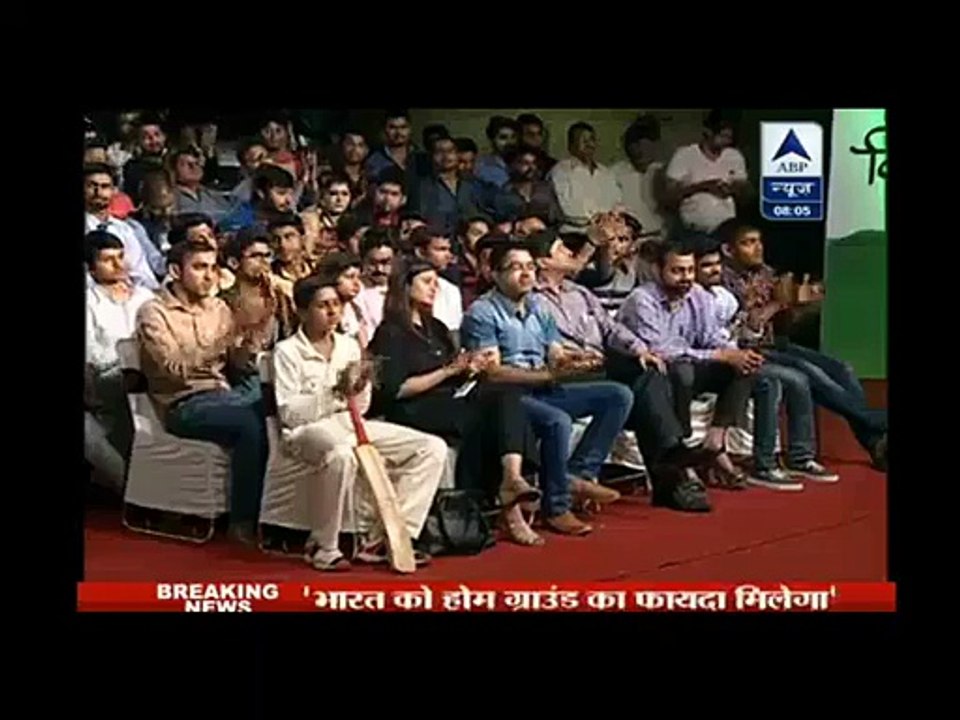 What Message Imran Shahid Afridi thats they will win the Match