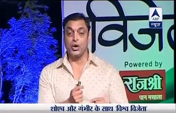 Shoaib Akhtar Reveals About What Imran Khan and Wasim Tells Shahid Afridi