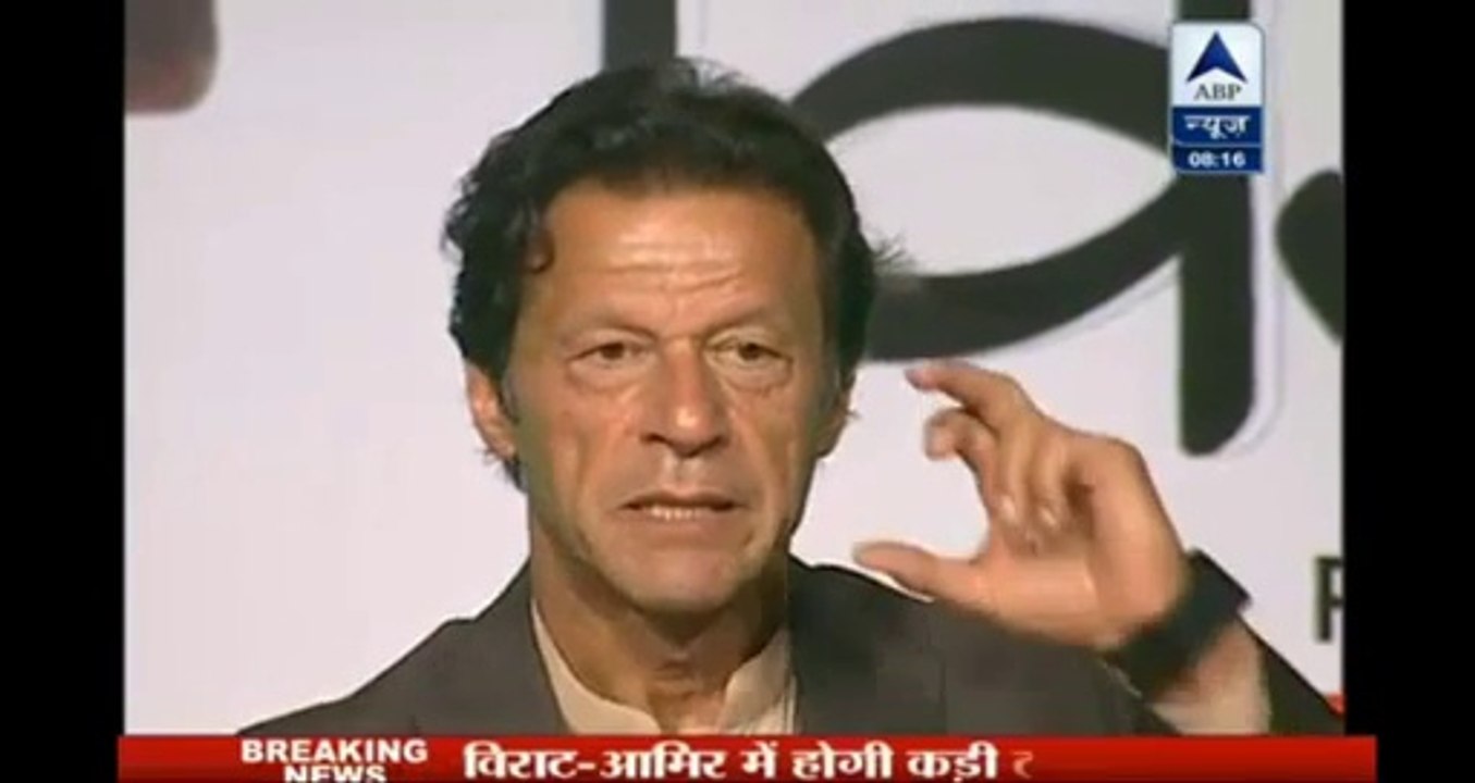 What Would Your Strategy If You Were Captain as Afridi - Imran Khan Reply